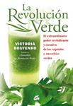 REVOLUCIÓN VERDE, LA | 9788484454397 | BOUTENKO, VICTORIA | Llibreria Drac - Llibreria d'Olot | Comprar llibres en català i castellà online