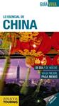 CHINA, LO ESENCIAL 2012 (GUIA VIVA) | 9788499354064 | AA.VV. | Llibreria Drac - Llibreria d'Olot | Comprar llibres en català i castellà online