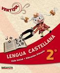VENTIJOL 2 CI. LENGUA CASTELLANA. LIBRO DEL ALUMNO | 9788448929886 | VV.AA. | Llibreria Drac - Llibreria d'Olot | Comprar llibres en català i castellà online