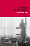 TEMPS DE LES CIRERES, EL ( EDUCAULA ) | 9788415954149 | ROIG, MONTSERRAT | Llibreria Drac - Librería de Olot | Comprar libros en catalán y castellano online
