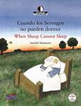 CUANDO LOS BORREGOS NO PUEDEN DORMIR / WHEN SHEEP CANNOT SLE | 9788466795326 | KITAMURA, SATOSHI | Llibreria Drac - Llibreria d'Olot | Comprar llibres en català i castellà online