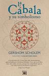 CABALA Y SU SIMBOLISMO, LA | 9788432313936 | SCHOLEM, GERSHOM | Llibreria Drac - Llibreria d'Olot | Comprar llibres en català i castellà online