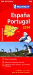 MAPA NATIONAL ESPAÑA - PORTUGAL 2014 (734) | 9782067191471 | Llibreria Drac - Librería de Olot | Comprar libros en catalán y castellano online