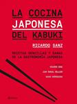 COCINA JAPONESA DEL KABUKI, LA | 9788408095958 | SANZ, RICARDO | Llibreria Drac - Librería de Olot | Comprar libros en catalán y castellano online