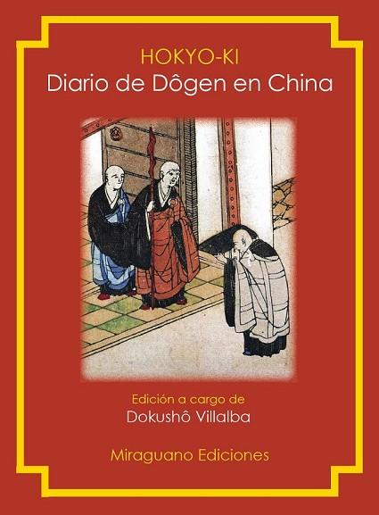 HONKYO KI DIARIO DE DOGEN EN CHINA | 9788478133772 | DOGEN, EIHEI | Llibreria Drac - Librería de Olot | Comprar libros en catalán y castellano online