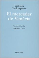 MERCADER DE VENECIA, EL | 9788431614645 | SHAKESPEARE, WILLIAM | Llibreria Drac - Llibreria d'Olot | Comprar llibres en català i castellà online