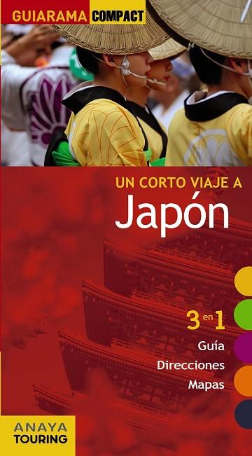 JAPÓN 2016 (GUIARAMA COMPACT) | 9788499358192 | MORTE, MARC | Llibreria Drac - Librería de Olot | Comprar libros en catalán y castellano online