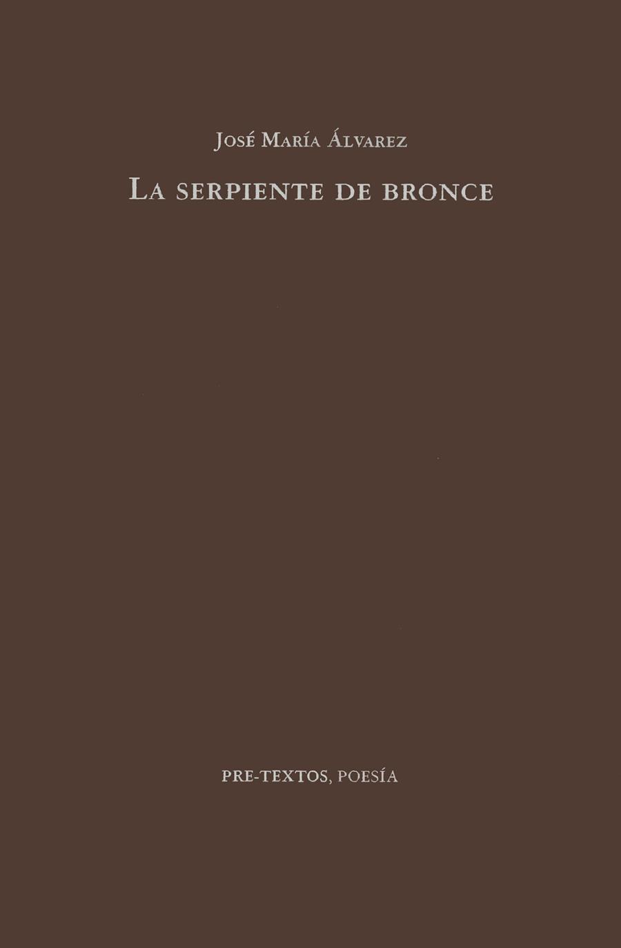 SERPIENTE DE BRONCE, AL | 9788481911053 | ALVAREZ, JOSE MARIA | Llibreria Drac - Llibreria d'Olot | Comprar llibres en català i castellà online