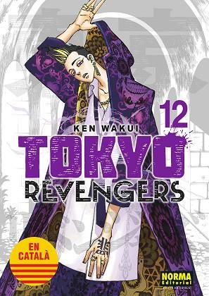 TOKYO REVENGERS 12 (CATALA) | 9788467962628 | WAKUI, KEN | Llibreria Drac - Llibreria d'Olot | Comprar llibres en català i castellà online