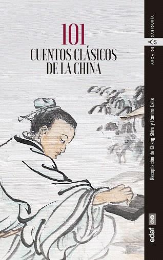 101 CUENTOS CLÁSICOS DE LA CHINA | 9788441439498 | Llibreria Drac - Librería de Olot | Comprar libros en catalán y castellano online