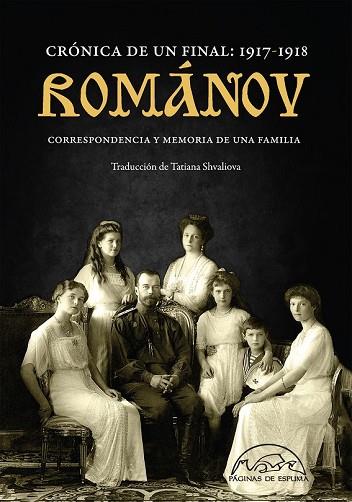 ROMÁNOV: CRÓNICA DE UN FINAL 1917-1918 | 9788483932407 | AA. VV. | Llibreria Drac - Librería de Olot | Comprar libros en catalán y castellano online