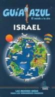 ISRAEL 2012 ( GUIA AZUL) | 9788480238649 | VV AA | Llibreria Drac - Llibreria d'Olot | Comprar llibres en català i castellà online