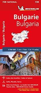 BULGARIA (MAPA NATIONAL 739) | 9782067173767 | AA.DD. | Llibreria Drac - Llibreria d'Olot | Comprar llibres en català i castellà online