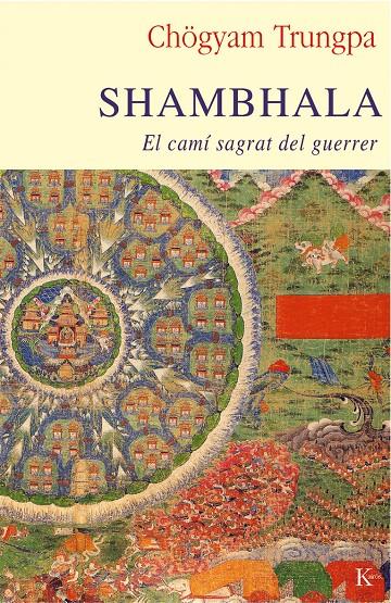 SHAMBHALA | 9788499882475 | TRUNGPA, CHOGYAM | Llibreria Drac - Librería de Olot | Comprar libros en catalán y castellano online