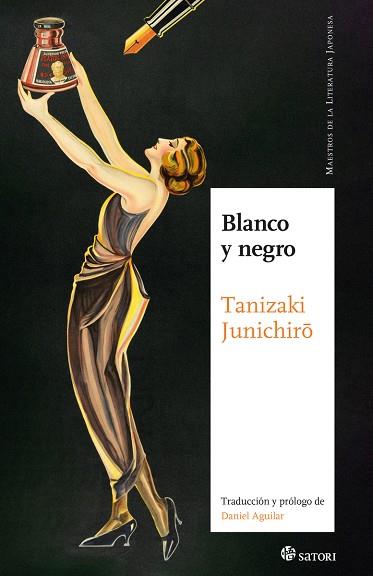 BLANCO Y NEGRO | 9788419035509 | TANIZAKI, JUNICHIRO | Llibreria Drac - Librería de Olot | Comprar libros en catalán y castellano online