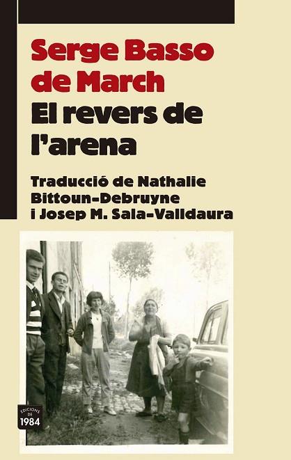 REVERS DE L'ARENA, EL | 9788415835806 | BASSO, SERGE | Llibreria Drac - Librería de Olot | Comprar libros en catalán y castellano online