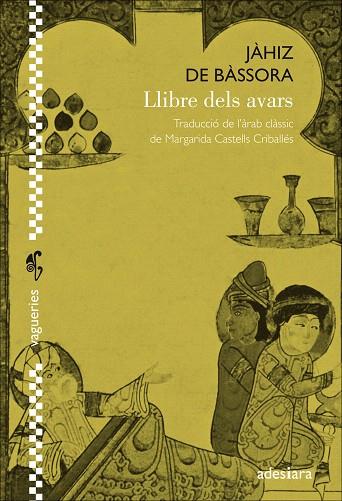 LLIBRE DELS AVARS | 9788416948376 | DE BÀSSORA, JÀHIZ | Llibreria Drac - Librería de Olot | Comprar libros en catalán y castellano online