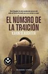 NUMERO DE LA TRAICION, EL | 9788492833931 | SLAUGHTER, KARIN | Llibreria Drac - Llibreria d'Olot | Comprar llibres en català i castellà online