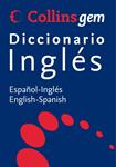 GEM DICCIONARIO INGLÉS | 9788425352850 | COLLINS | Llibreria Drac - Llibreria d'Olot | Comprar llibres en català i castellà online