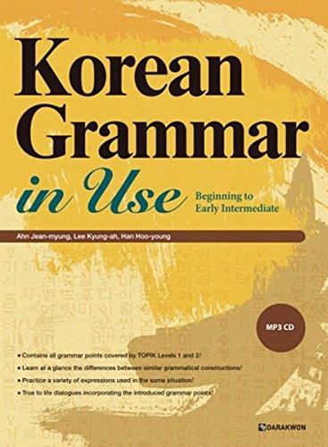 KOREAN GRAMMAR IN USE BEGINNING | 9788959951987 | AA.DD. | Llibreria Drac - Llibreria d'Olot | Comprar llibres en català i castellà online