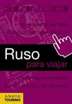 RUSO PARA VIAJAR | 9788499351360 | VV.AA. | Llibreria Drac - Llibreria d'Olot | Comprar llibres en català i castellà online