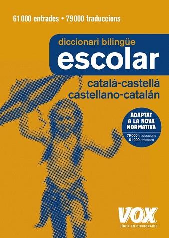 DICCIONARI ESCOLAR CATALÀ-CASTELLÀ / CASTELLANO-CATALÁN | 9788499742724 | Llibreria Drac - Librería de Olot | Comprar libros en catalán y castellano online
