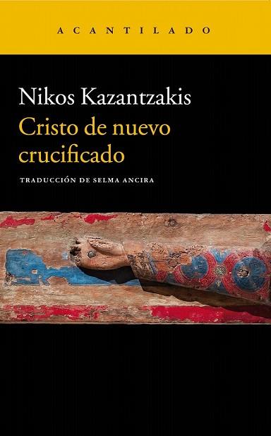 CRISTO DE NUEVO CRUCIFICADO | 9788417346324 | KAZANTZAKIS, NIKOS | Llibreria Drac - Llibreria d'Olot | Comprar llibres en català i castellà online