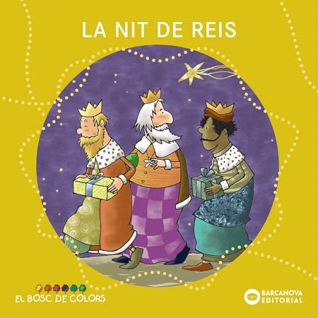 NIT DE REIS, LA | 9788448949778 | BALDÓ, ESTEL; GIL, ROSA; SOLIVA, MARIA | Llibreria Drac - Llibreria d'Olot | Comprar llibres en català i castellà online