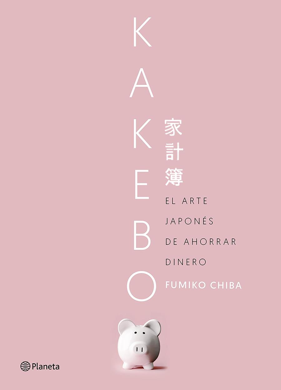 KAKEBO | 9788408201496 | CHIBA, FUMIKO | Llibreria Drac - Llibreria d'Olot | Comprar llibres en català i castellà online