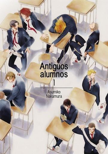ANTIGUOS ALUMNOS VOL. 1 | 9788416188383 | NAKAMURA, ASUMIKO | Llibreria Drac - Llibreria d'Olot | Comprar llibres en català i castellà online