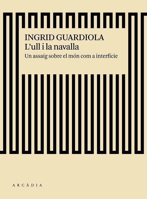 ULL I LA NAVALLA, L' | 9788494717475 | GUARDIOLA, INGRID | Llibreria Drac - Llibreria d'Olot | Comprar llibres en català i castellà online