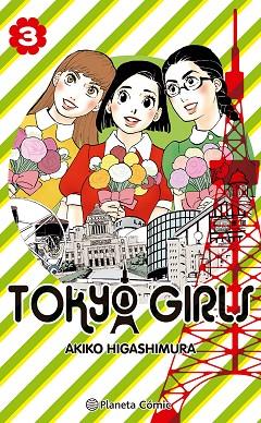 TOKYO GIRLS Nº 03/09 | 9788491748519 | HIGASHIMURA, AKIKO | Llibreria Drac - Llibreria d'Olot | Comprar llibres en català i castellà online