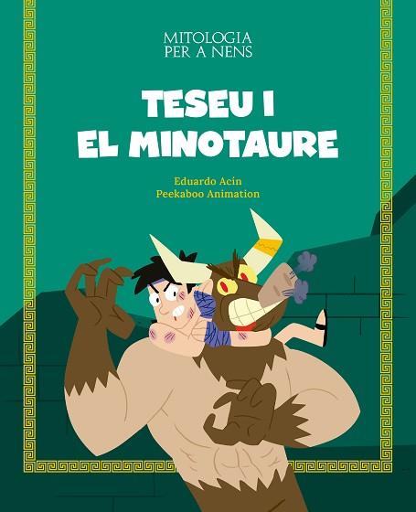 TESEU I EL MINOTAURE | 9788413612461 | ACÍN, EDUARDO | Llibreria Drac - Llibreria d'Olot | Comprar llibres en català i castellà online