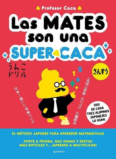 MATES SON UNA SUPERCACA, LAS | 9788419421814 | PROFESOR CACA | Llibreria Drac - Llibreria d'Olot | Comprar llibres en català i castellà online
