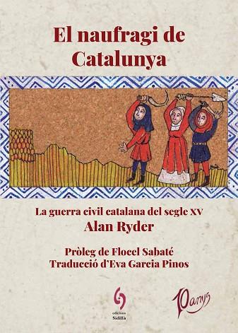 NAUFRAGI DE CATALUNYA, EL | 9788412224092 | RYDER, ALAN | Llibreria Drac - Llibreria d'Olot | Comprar llibres en català i castellà online