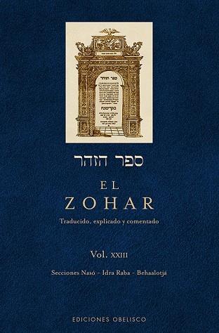ZOHAR, EL (VOL. 23) | 9788491112440 | BAR IOJAI, RABI SHIMON | Llibreria Drac - Llibreria d'Olot | Comprar llibres en català i castellà online