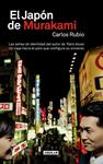 JAPON DE MURAKAMI, EL | 9788403013087 | RUBIO, CARLOS | Llibreria Drac - Llibreria d'Olot | Comprar llibres en català i castellà online