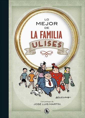LO MEJOR DE LA FAMILIA ULISES (LO MEJOR DE...) | 9788402423191 | BENEJAM | Llibreria Drac - Llibreria d'Olot | Comprar llibres en català i castellà online