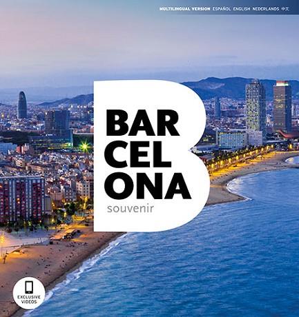 BARCELONA SOUVENIR | 9788484786269 | PLA BOADA, RICARD/PUIG VENTURA, BIEL/VIVAS ORTIZ, PERE/CALZADO FERNÁNDEZ, BORJA | Llibreria Drac - Llibreria d'Olot | Comprar llibres en català i castellà online