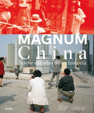 MAGNUM CHINA | 9788417492052 | VARIOS AUTORES | Llibreria Drac - Llibreria d'Olot | Comprar llibres en català i castellà online