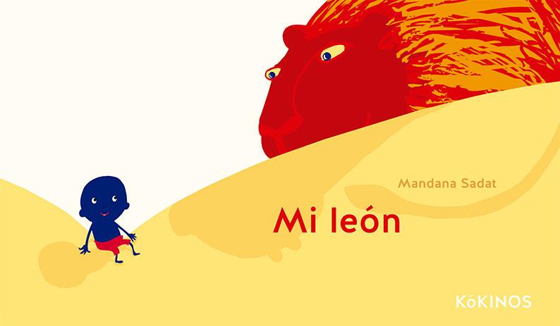 MI LEÓN | 9788417742126 | SADAT, MANDANA | Llibreria Drac - Llibreria d'Olot | Comprar llibres en català i castellà online