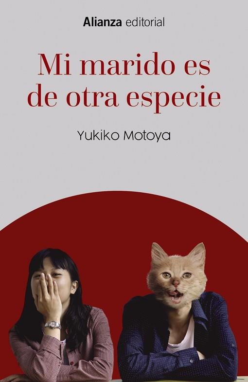MI MARIDO ES DE OTRA ESPECIE | 9788411482493 | MOTOYA, YUKIKO | Llibreria Drac - Llibreria d'Olot | Comprar llibres en català i castellà online