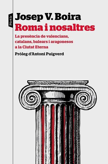 ROMA I NOSALTRES | 9788498094589 | BOIRA, JOSEP VICENT | Llibreria Drac - Llibreria d'Olot | Comprar llibres en català i castellà online