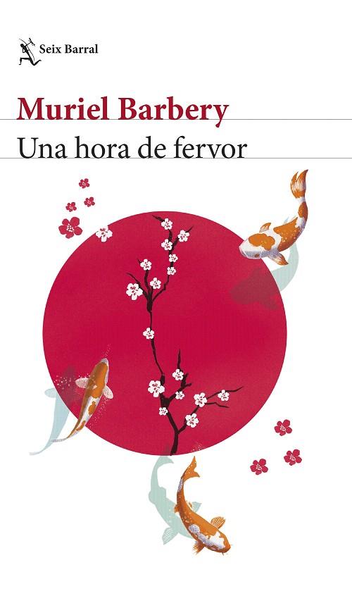 HORA DE FERVOR, UNA | 9788432242380 | BARBERY, MURIEL | Llibreria Drac - Llibreria d'Olot | Comprar llibres en català i castellà online