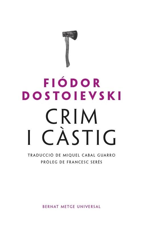 CRIM I CÀSTIG | 9788498593655 | DOSTOIEVSKI, FIÓDOR | Llibreria Drac - Llibreria d'Olot | Comprar llibres en català i castellà online