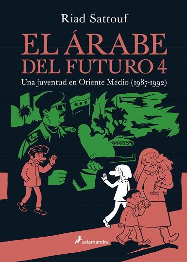ÁRABE DEL FUTURO 4, EL | 9788416131518 | SATTOUF, RIAD | Llibreria Drac - Librería de Olot | Comprar libros en catalán y castellano online