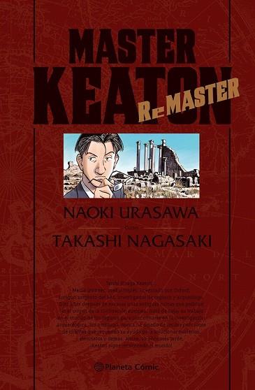 MASTER KEATON RE MASTER | 9788416816644 | URASAWA, NAOKI | Llibreria Drac - Llibreria d'Olot | Comprar llibres en català i castellà online
