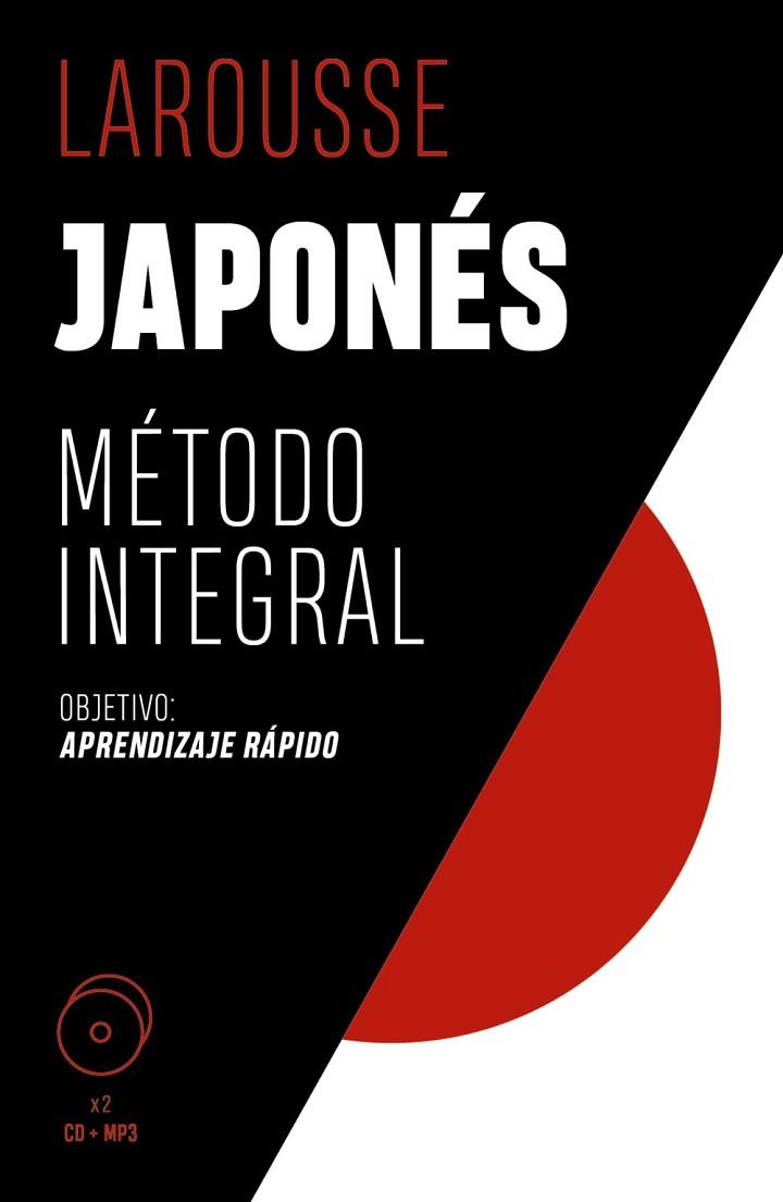 JAPONÉS. MÉTODO INTEGRAL | 9788418473715 | GILHOOLY, HELEN | Llibreria Drac - Llibreria d'Olot | Comprar llibres en català i castellà online