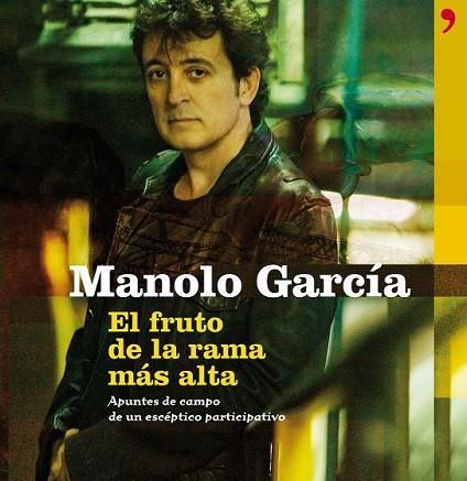 FRUTO DE LA RAMA MAS ALTA, EL | 9788499980393 | GARCIA, MANOLO | Llibreria Drac - Llibreria d'Olot | Comprar llibres en català i castellà online