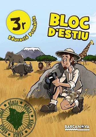 BLOC D'ESTIU 3R | 9788448940379 | MURILLO, NÚRIA | Llibreria Drac - Librería de Olot | Comprar libros en catalán y castellano online
